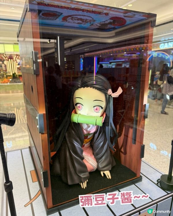 1比1鬼滅之刃禰豆子登陸沙田！多部熱門動漫登場+18大必推商品