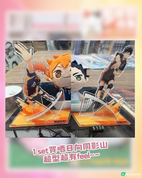 1比1鬼滅之刃禰豆子登陸沙田！多部熱門動漫登場+18大必推商品