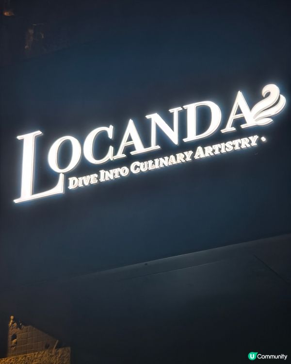 再訪跑馬地高級意大利餐廳