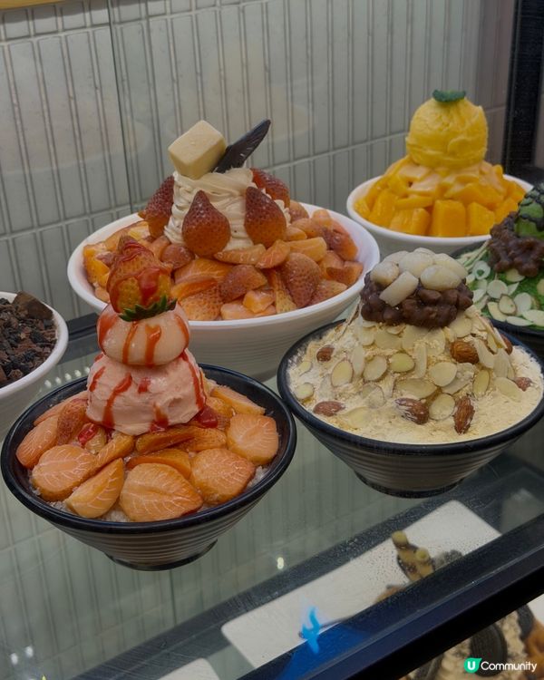 傳下去!香港旺角雪冰❄️送周邊!