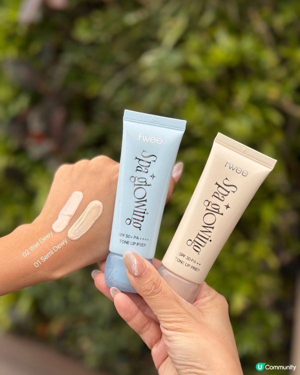 妝前乳實測！✨ 偽素顏神器！💖