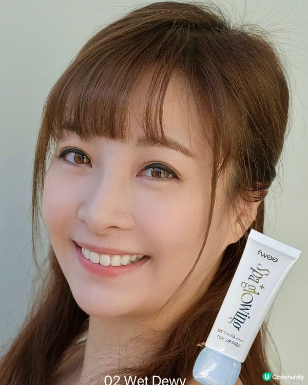 妝前乳實測！✨ 偽素顏神器！💖