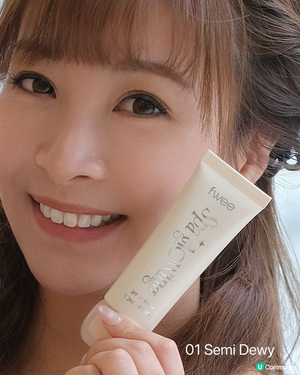 妝前乳實測！✨ 偽素顏神器！💖