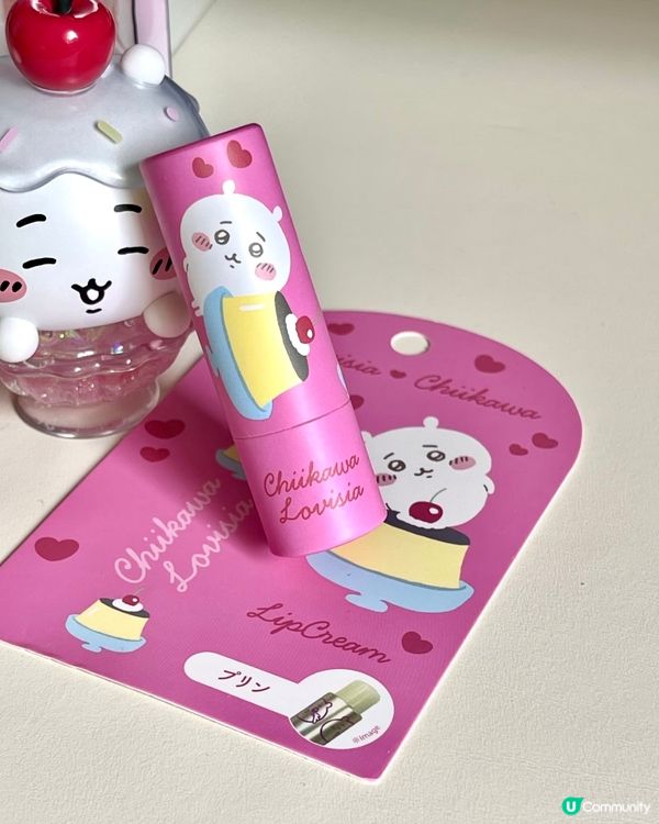 秋冬唇乾救星！可愛Chiikawa 潤唇膏💄✨