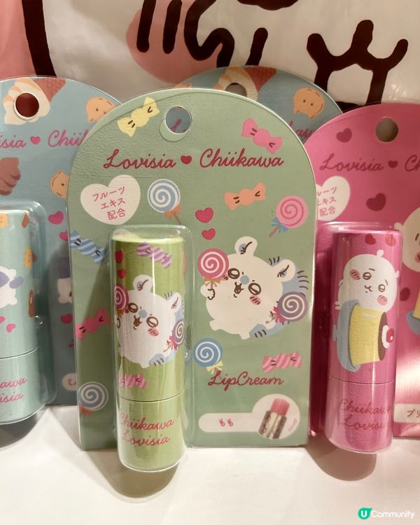 秋冬唇乾救星！可愛Chiikawa 潤唇膏💄✨