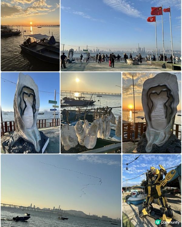 流浮山🚌🌅📸😋🛍️ 偷得浮生半日閒❣️