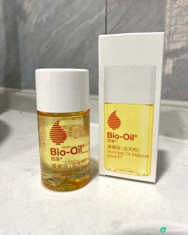 bio-oil 勁滋潤😍妊娠紋x極乾皮膚救星