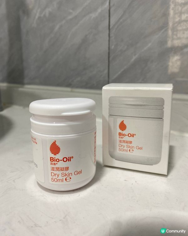 bio-oil 勁滋潤😍妊娠紋x極乾皮膚救星