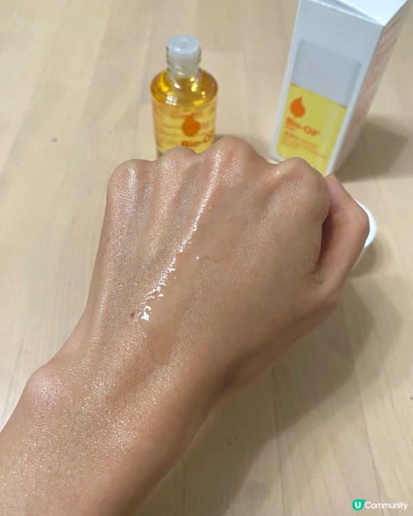 bio-oil 勁滋潤😍妊娠紋x極乾皮膚救星