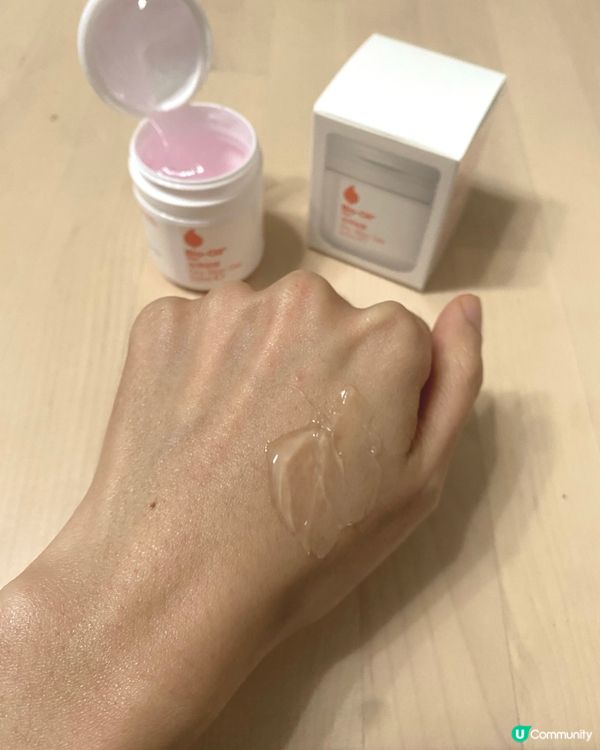 bio-oil 勁滋潤😍妊娠紋x極乾皮膚救星