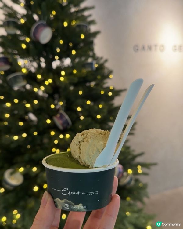 每月更新口味雪糕店