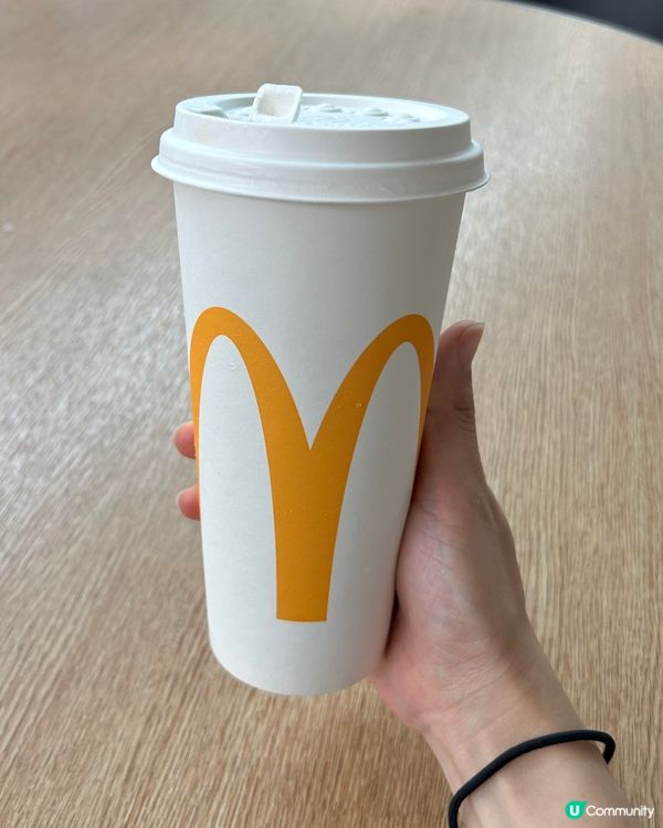 麥當勞$1買到飲大可樂🥤