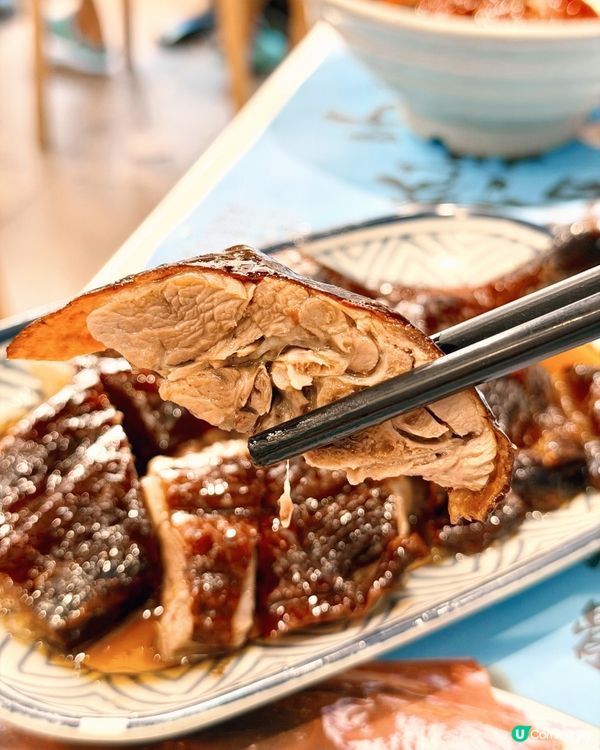 棋子燒鵝
