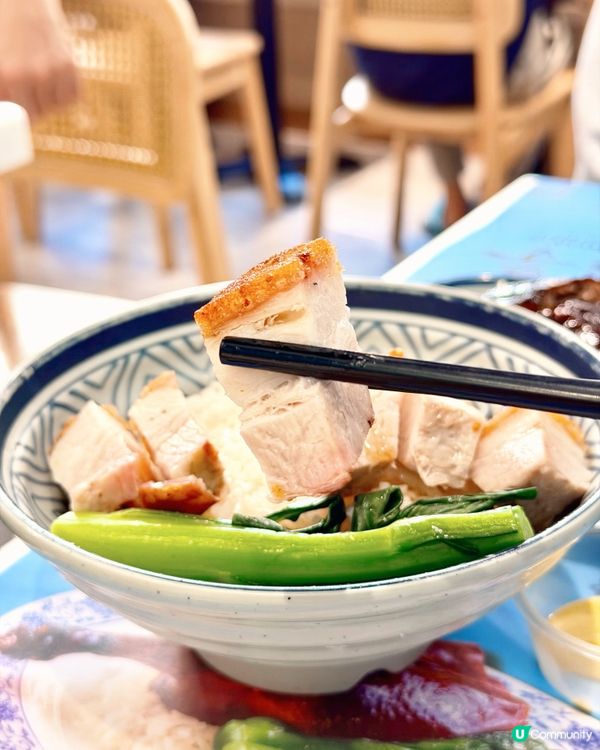 棋子燒鵝