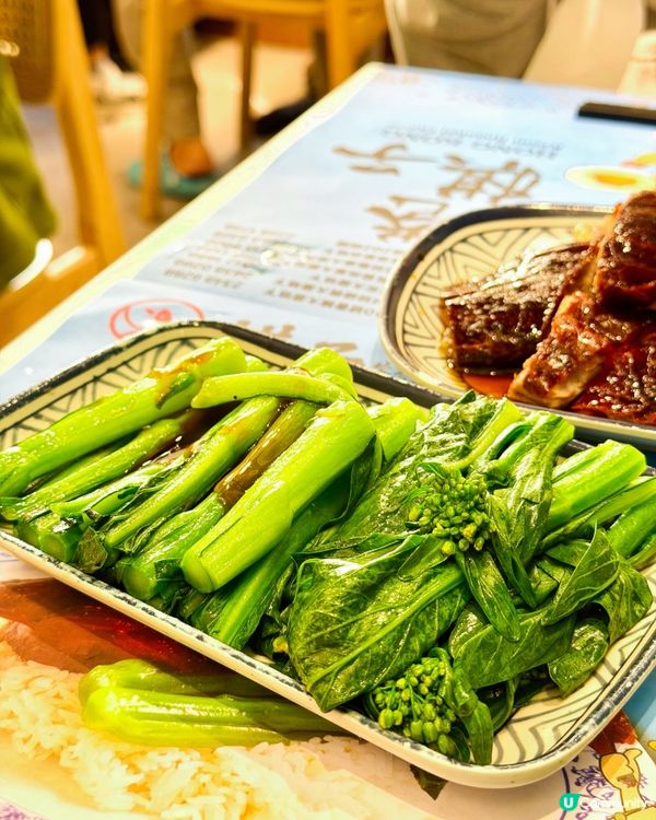棋子燒鵝
