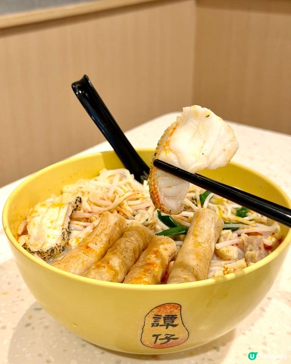 譚仔米線