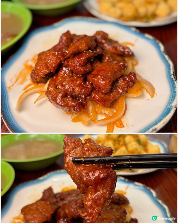 🎀長沙灣｡熟食市場平價港式小炒🧆🎀