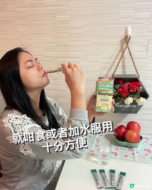 病毒殺到！💪 醫護推介益生菌，增強免疫力！🛡️