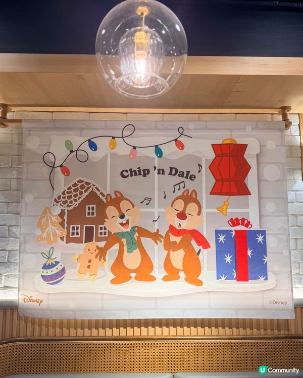 🌰期間限定｜山下菓子 x Chip ‘n’ Dale