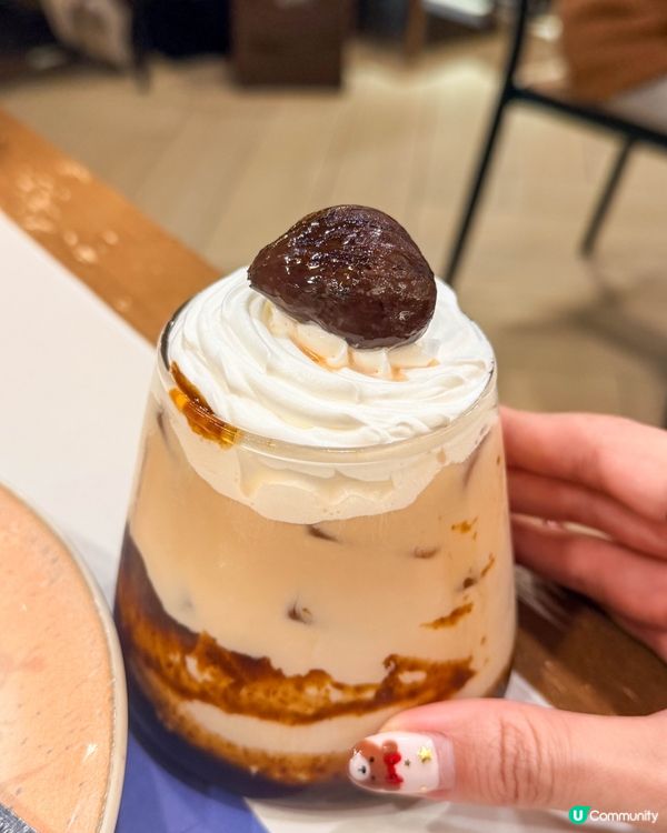 🌰期間限定｜山下菓子 x Chip ‘n’ Dale