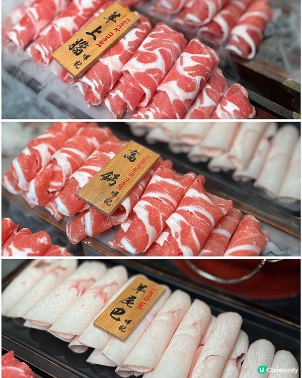 🎀旺角｡特色懷舊港式裝修 罕見內蒙羊肉火鍋🐑🎀