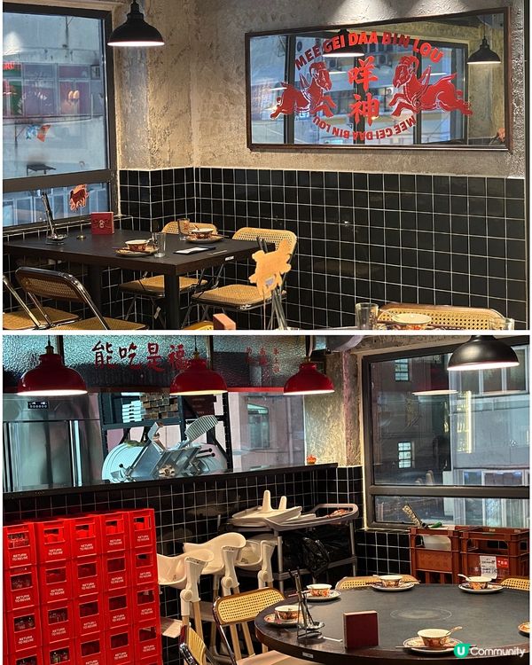 🎀旺角｡特色懷舊港式裝修 罕見內蒙羊肉火鍋🐑🎀