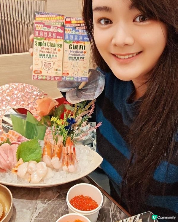 躺瘦秘訣！纖體肽+腸腩清 👖✨