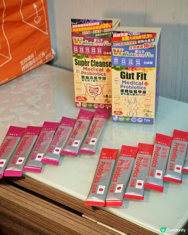 躺瘦秘訣！纖體肽+腸腩清 👖✨