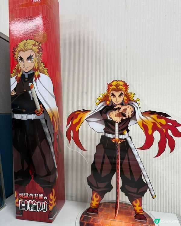 鬼滅之刃音響樂會事後感