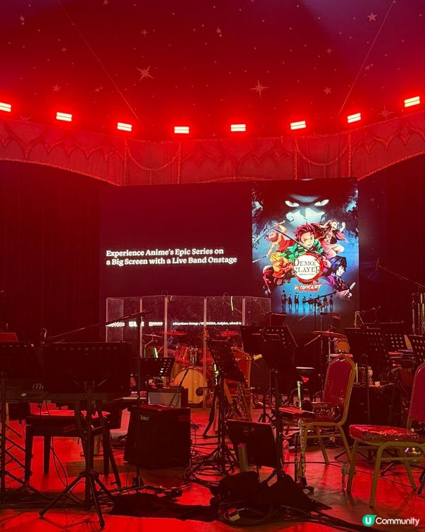 鬼滅之刃音響樂會事後感