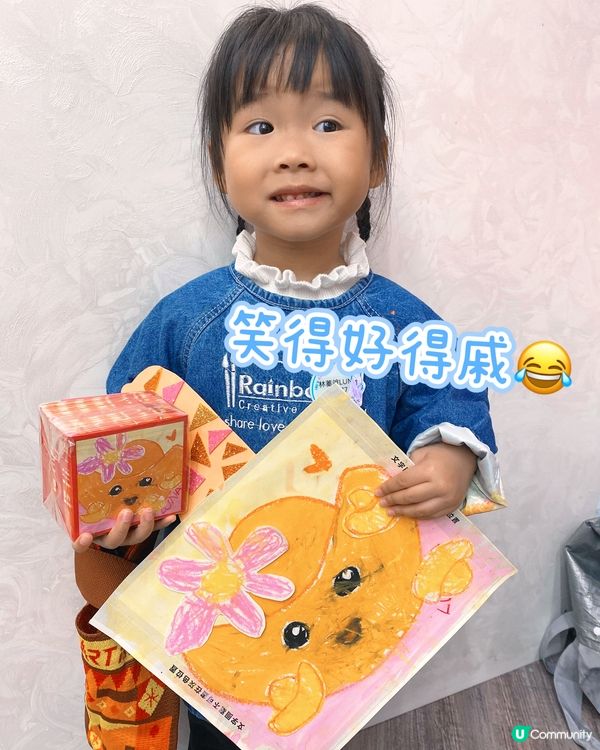 🧧Luna新春推薦🧧