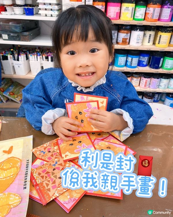 🧧Luna新春推薦🧧