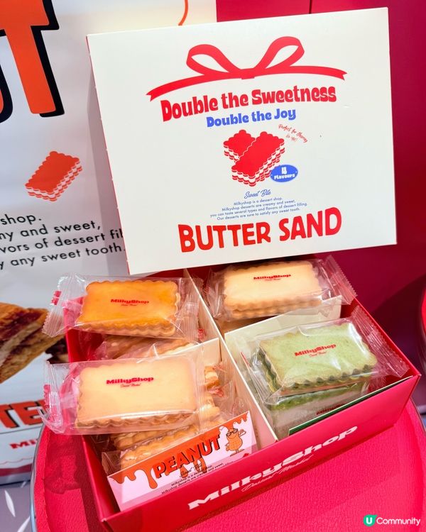 MilkyShop THE SOUTHSIDE 快閃店