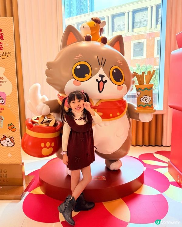 🐱喵來福到開運祭🪭