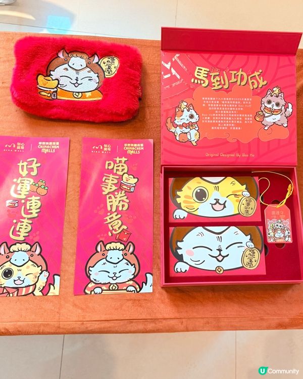 🐱喵來福到開運祭🪭