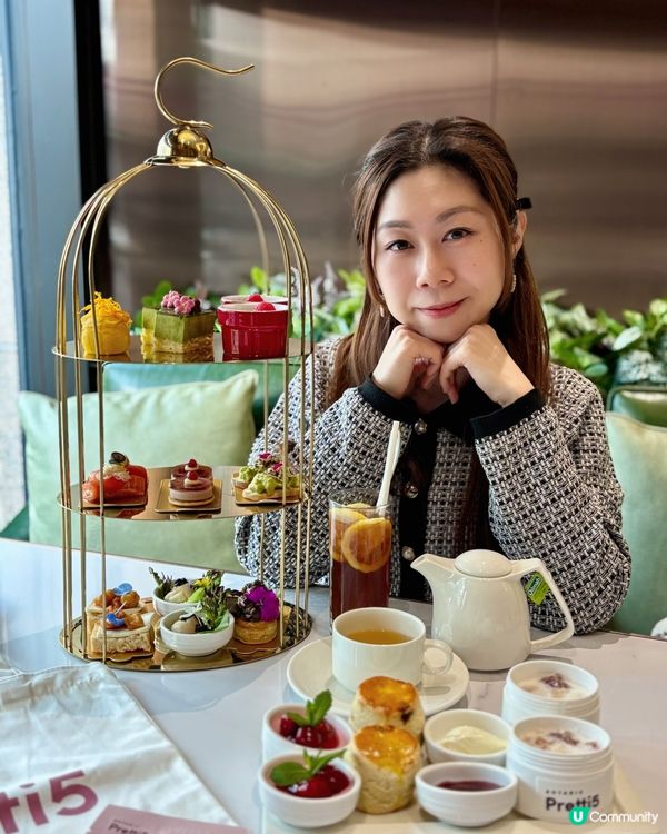 六國酒店x Pretti5 下午茶💕