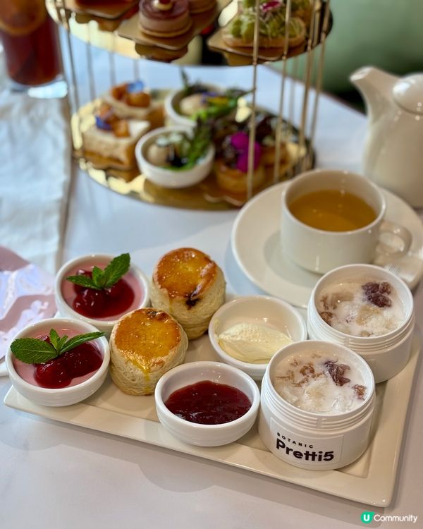 六國酒店x Pretti5 下午茶💕