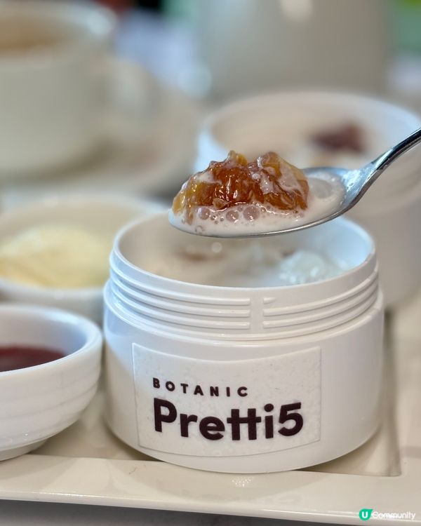 六國酒店x Pretti5 下午茶💕