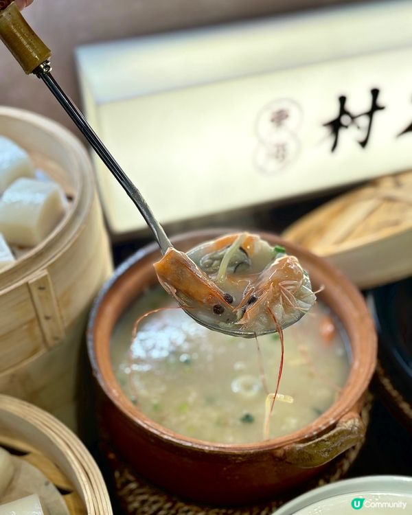 🎀深圳｡深圳首店 滿足砂鍋海鮮餐🦞🎀