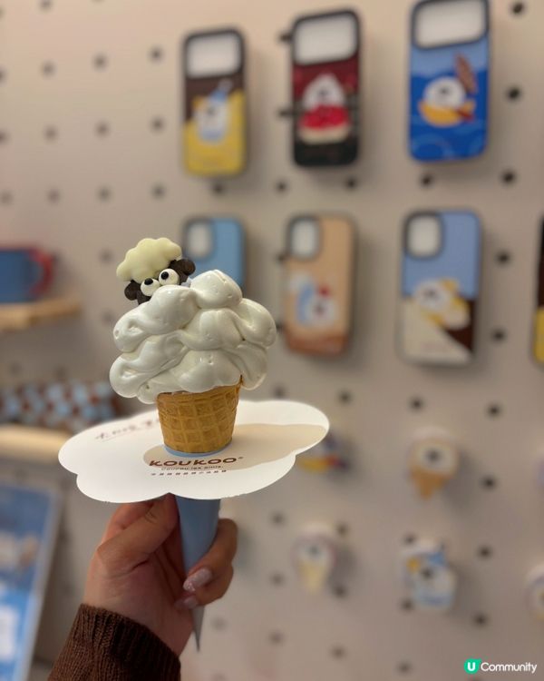 🎀深圳｡可愛打卡粉嫩小羊雪糕🍦🎀