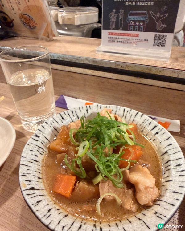 福岡屋台隱藏版！🤤🍜