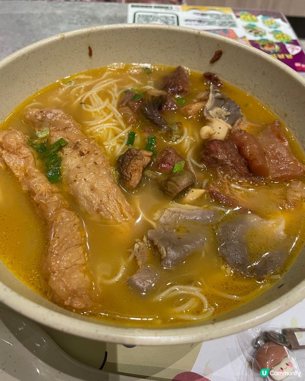 南記新湯底！🍄養生菇味濃郁！😋