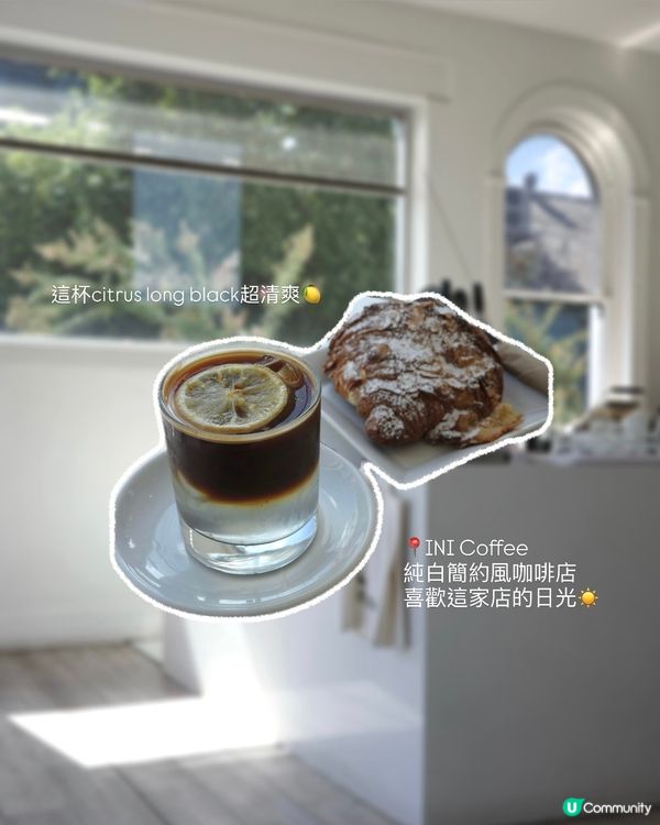 喜歡咖啡的人去墨爾本很幸福☕🎧◞♪”