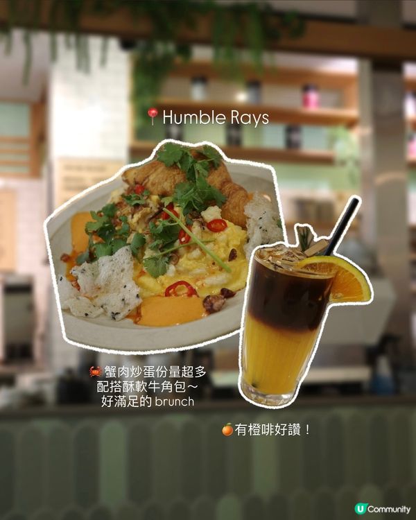喜歡咖啡的人去墨爾本很幸福☕🎧◞♪”