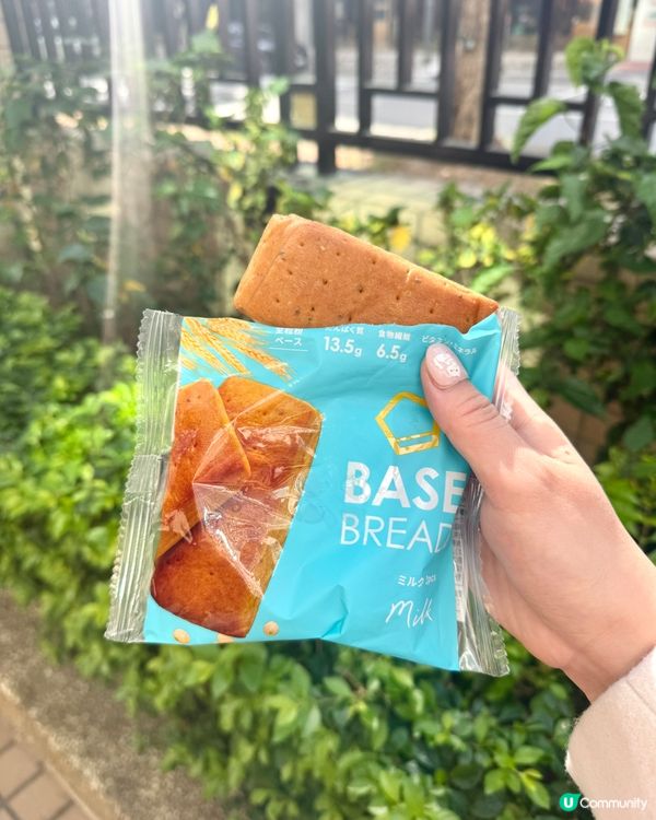 早餐宵夜新寵✨BASE FOOD✨