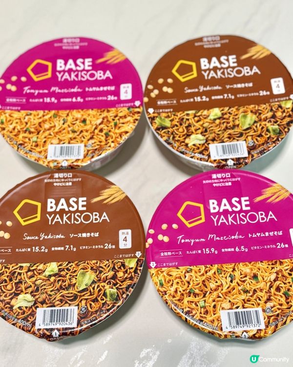 早餐宵夜新寵✨BASE FOOD✨