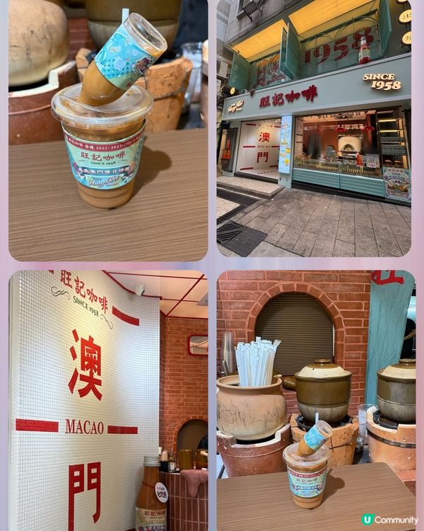 澳門大三巴搵食搵食搵食😋🍴