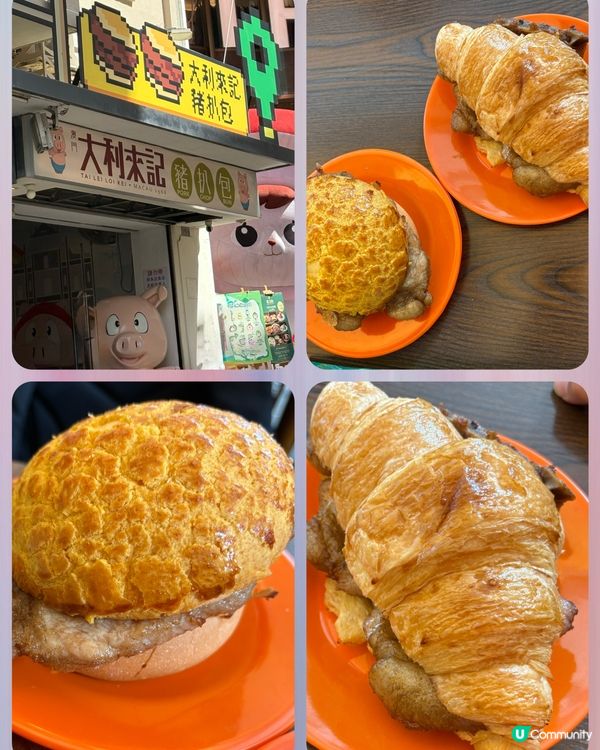 澳門大三巴搵食搵食搵食😋🍴