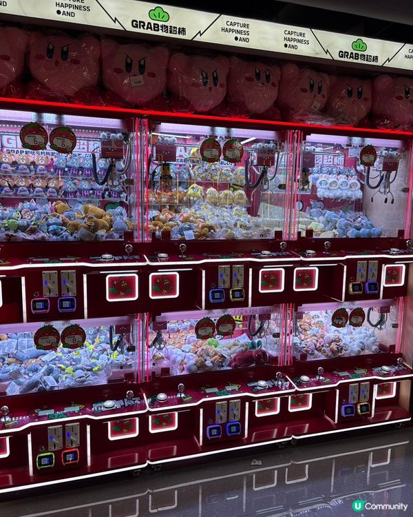 ｢GRAB物超柿｣進駐黃埔!位置方便📍黃埔花園時尚坊