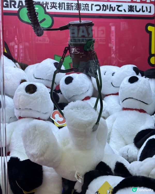 ｢GRAB物超柿｣進駐黃埔!位置方便📍黃埔花園時尚坊